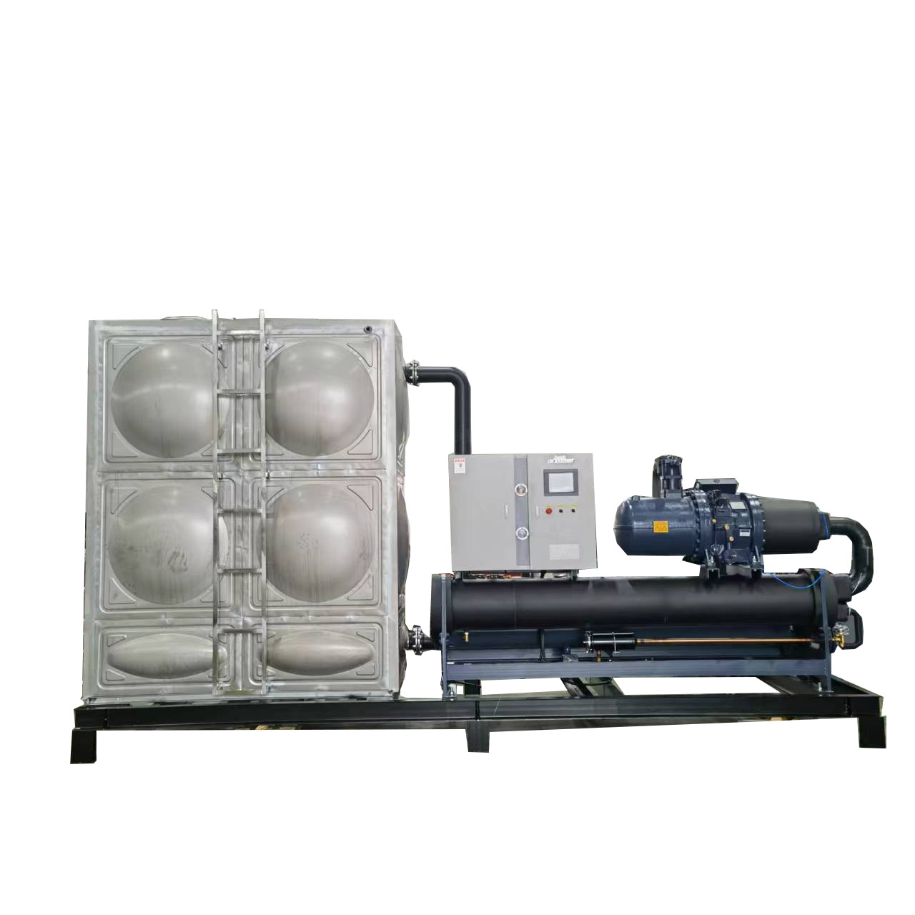 水冷螺杆撬装式冷水机组 制药制冷机组反应釜冰水机 低温冷冻机