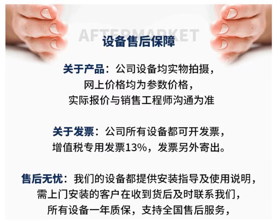 高低温一体机组冷热一体机工业冷却机国标定制循环制冷 安装便捷高效